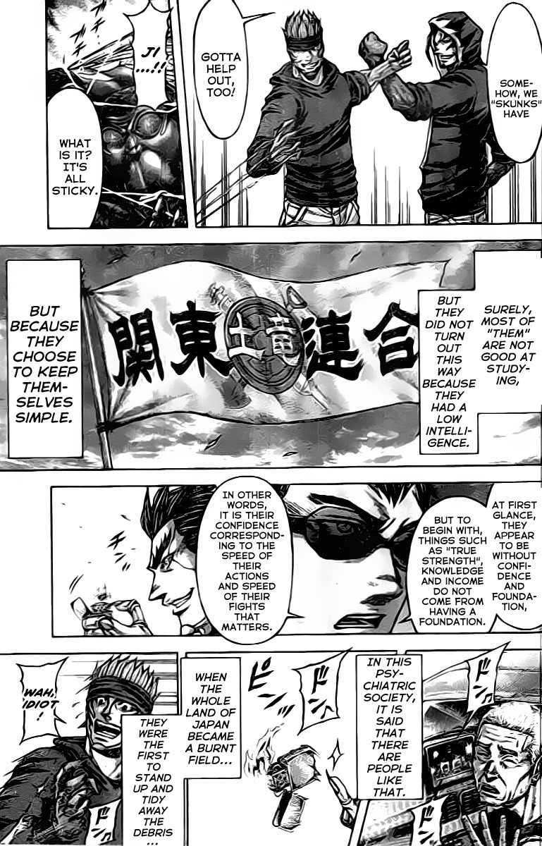 Terra Formars, Chapter 207 image 10